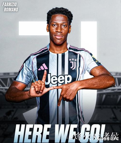 戴维：努力适应意甲和新国家，进球对我意义重大