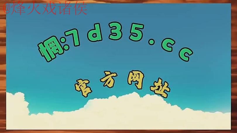 2026世界杯盘口APP入口地址 2026世界杯盘口APP入口地址