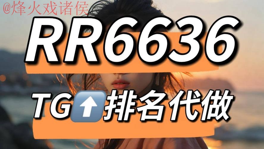 世界杯下注网站热门