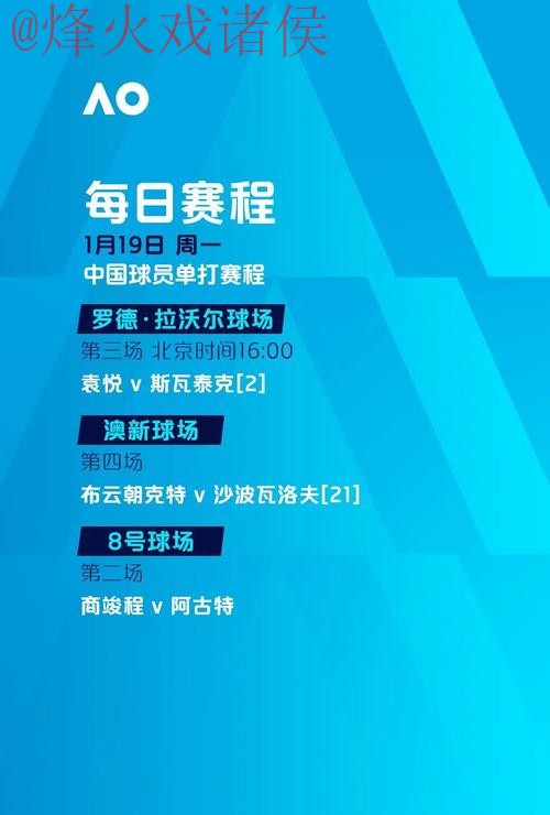 世界杯滚球开户最新网址 世界杯滚球开户最新网址